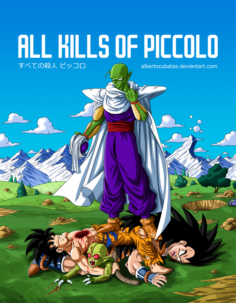 Illustration for article titled Las muertes de cada personaje de la serie Dragon Ball, visualizadas